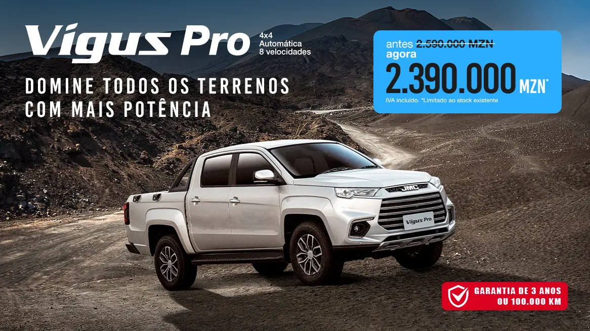 JMC Vigus Pro        